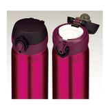 Thermos Motion 600ml - burgundy