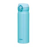 Thermos Motion 500ml - sky blue