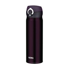 Thermos Motion 600ml - black